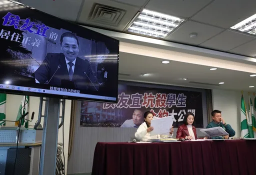 綠揭凱旋苑「不平等條約」 批侯家坑殺學生3億!逃稅400萬