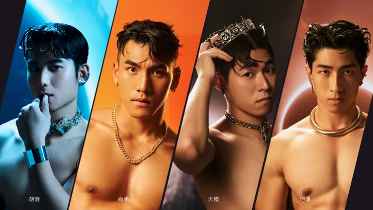 （左起）胡銓、尚勇、大燈、均濠。八滴八滴提供