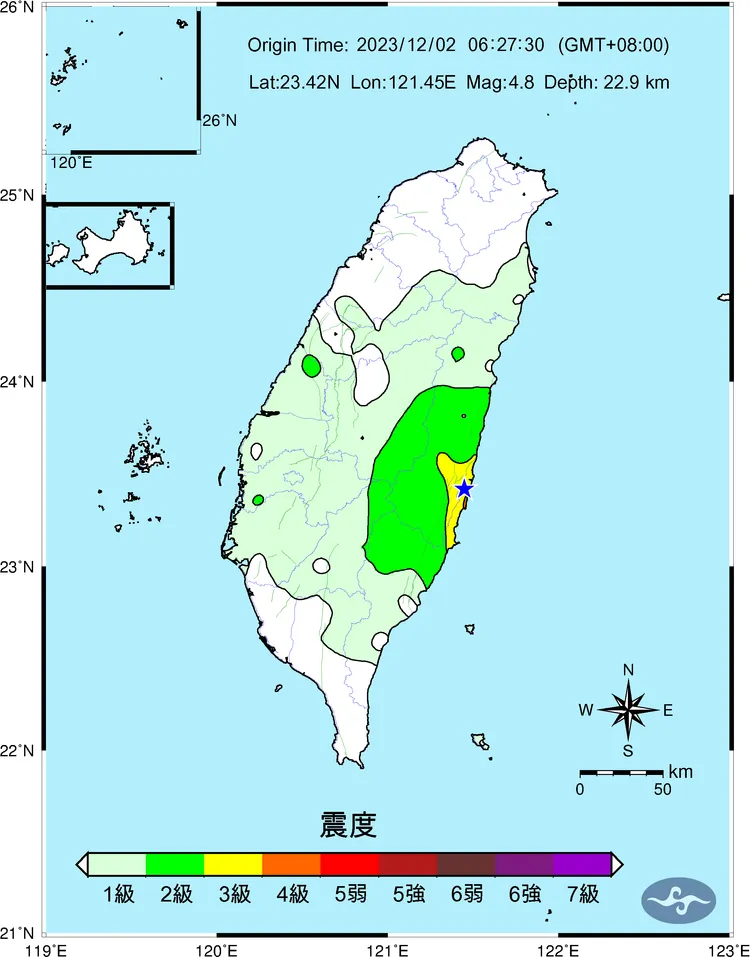震度圖。取自中央氣象署