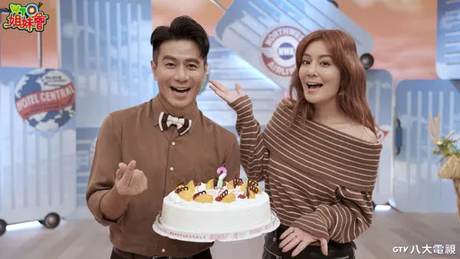 郭彥均喜迎44歲生日 十字韌帶斷裂曝願望