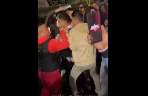 汐止玉旨天受宮遶境爆衝突 廟方「臉書規勸」沒用!打架、違規樣樣來