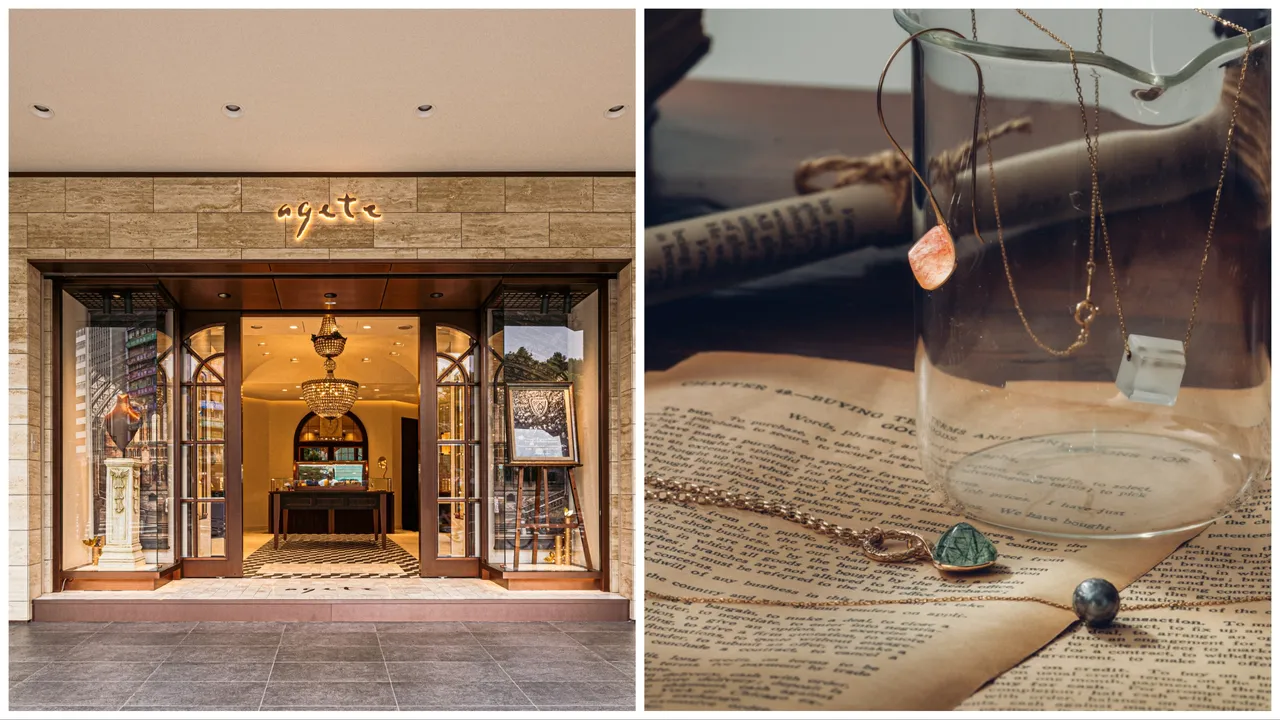 agete忠孝旗艦店新址盛大開幕。品牌提供