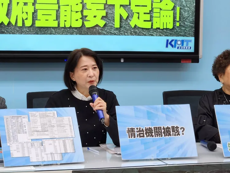 王鴻薇稱如果監聽對象為真，將迎來一場政治風暴。施智齡攝