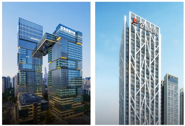 翻攝金地集團官網