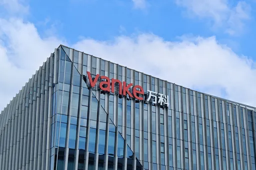 中國房市低迷「地產一哥」也難撐 房企市值平均縮水近3成