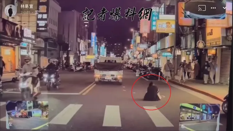 女子(紅圈處)好不容易坐起後，久久難以起身。翻攝自記者爆料網