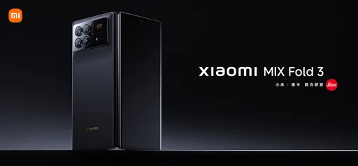 小米2款旗艦摺疊手機同時曝光　採側邊指紋識別