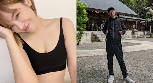 Cheap批《帝王條款》反被炎上 陳沂點破最大問題:這就是霸凌