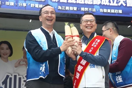 賴清德嗆他「夜間吹哨」壯膽選情 朱立倫回擊:那就看1/13結果