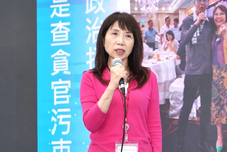 陳昭姿轟民進黨雙標。民眾黨提供