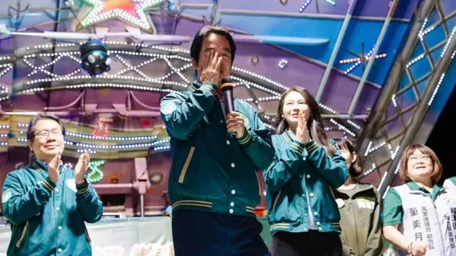 賴清德為萬里老家爭議哭了! 柯文哲:拆掉就好還一直凹