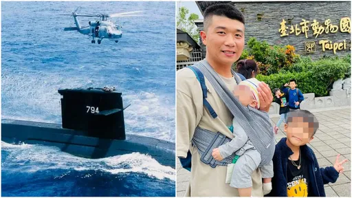 海虎艦3官兵落海第4天!稚兒哭「好害怕你會冷」 妻淚崩:你快出來