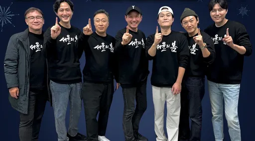 《首尔之春》踢下马东石《犯罪都市3》!抢在跨年篡位年度票房王