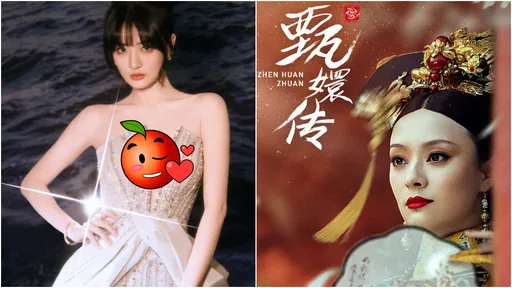 「甄嬛妹」深Ｖ战袍秀魅惑曲线　粉丝赞叹：玉娆长大了！