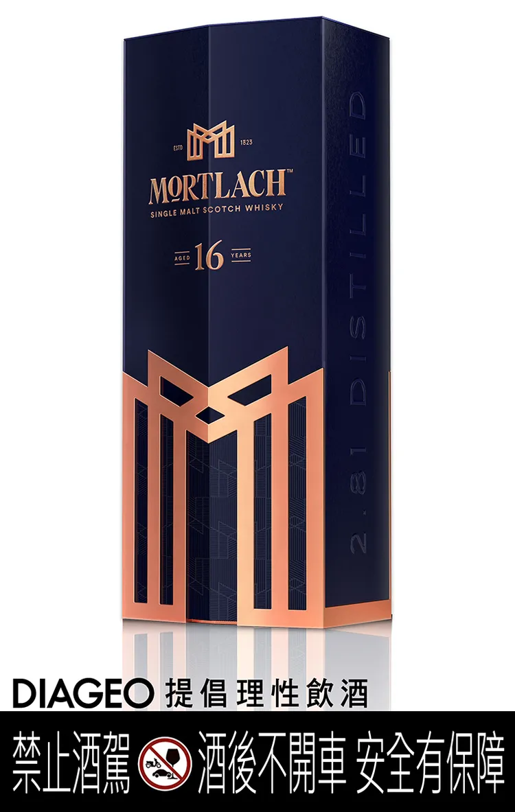 慕赫16年單一麥芽威士忌奢金典藏版。業者提供