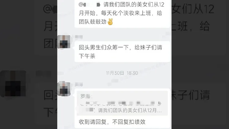 翻攝自《頭條新聞》