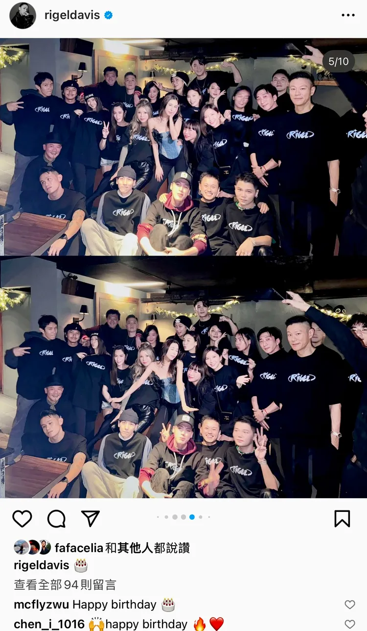 程穎婕（中）日前在柯震東（左）家開的餐酒館歡慶36歲生日。翻攝程穎婕IG