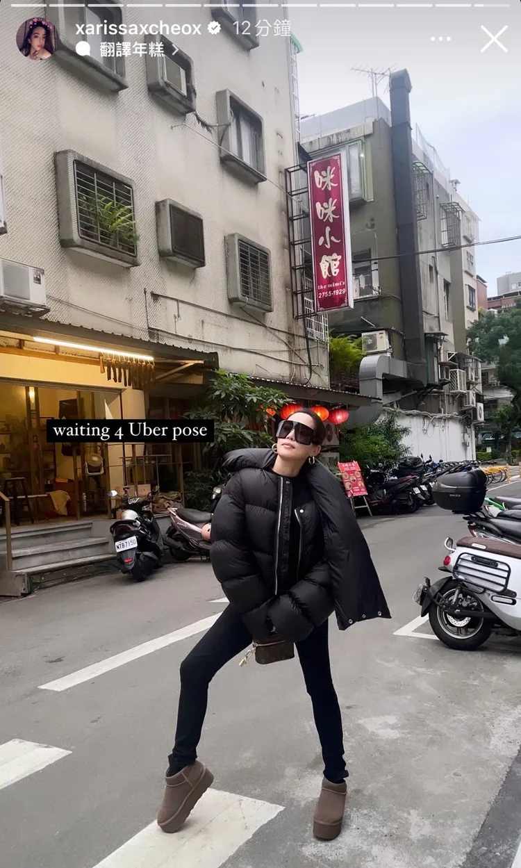 石貞善等待多元計程車時，不忘擺誇張姿勢PO網美照。翻攝石貞善IG