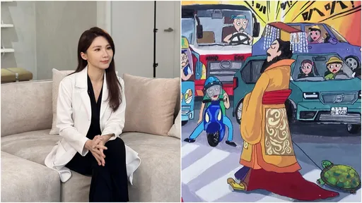 國中生《帝王條款》熱議 美女醫批:Cheap過度解讀、校方「馬上軟掉」