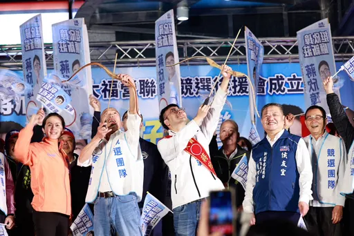 韓國瑜站台蔣欣璋再射穿雲箭　批民進黨「4年1次的選舉就是審判！」