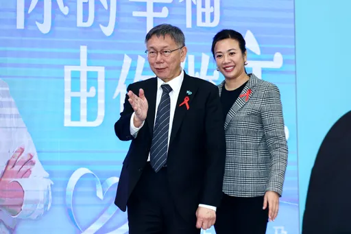 被點名2億掮客！他現身喊冤沒談錢　柯文哲：這一頁就翻過去