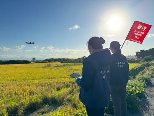 北市用無人機抓關渡平原露天燃燒 個人最重噴10萬、公司罰500萬