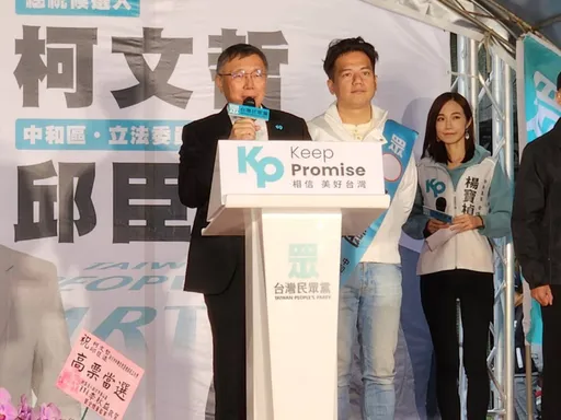 柯文哲坦承財務瀕臨破產！　續轟民進黨「8年前不知道這麼爛」