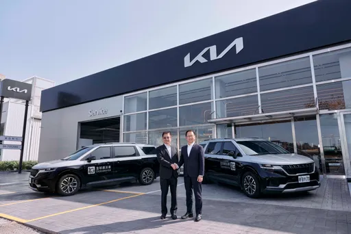 Kia Carnival今年交车逾2000台　全球通国际租赁添购打造尊荣车队