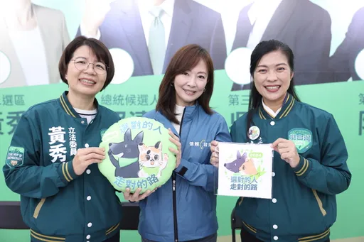 彰化「秀秀連線」推募款小物 　「萬老師」郭昱晴現身加持