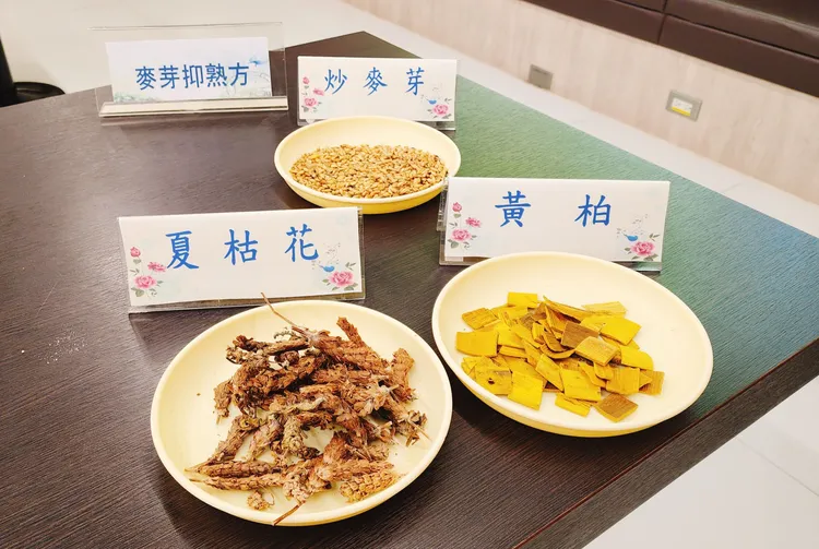 麥芽抑熟方。奇美醫院提供