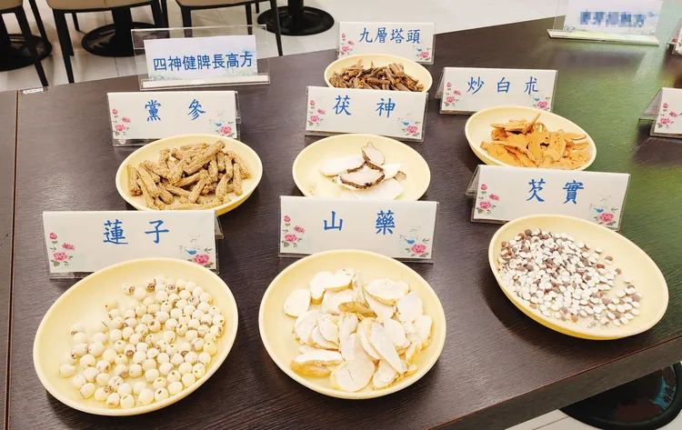四神健脾長高方。奇美醫院提供