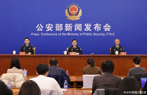 中國掃網路謠言「3打3挖」　網紅大V違規：禁言封號、黑名單