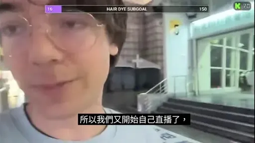 疑染HIV白人來台約砲散佈性病　已有台女受害崩潰大哭！