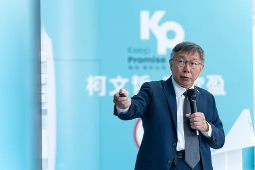 申請1/13賴清德總部前路權！民眾黨遭駁回　警方曝光原因