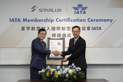 星宇成IATA會員!張國煒:成飛安及服務品質兼具的精品航空公司