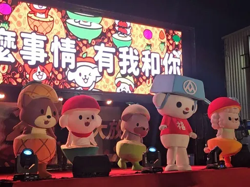 全聯25週年慶!百萬大獎落彰化、新店 倒數4週拼14組紅包