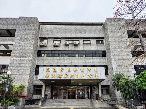 士院前审判长蔡明宏涉性骚遭起诉 法官桃色风波近年多起!重创司法威信