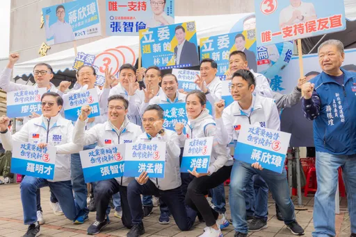 延续新北29区全胜气势 侯友宜偕11区蓝营选将齐喊「立委全垒打」