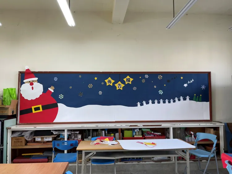 利用切割機完成聖誕佈置