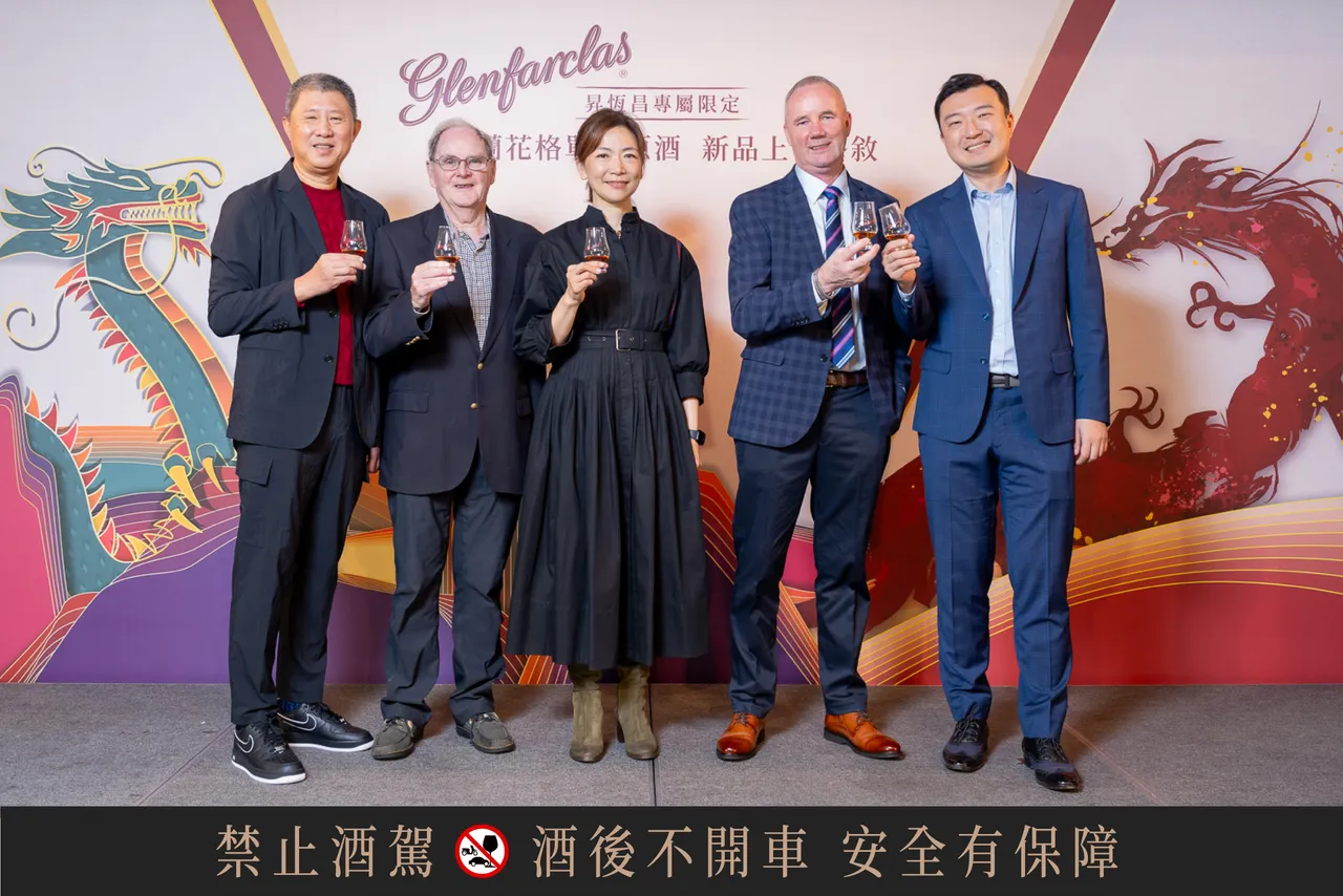 格蘭花格董事總經理鄭國隆(左起)、格蘭花格台灣董事長金剛泯、昇恆昌採購部副總經理王平、格蘭花格全球商務經理 Ian、昇恆昌採購部經理 余孟倫。業者提供