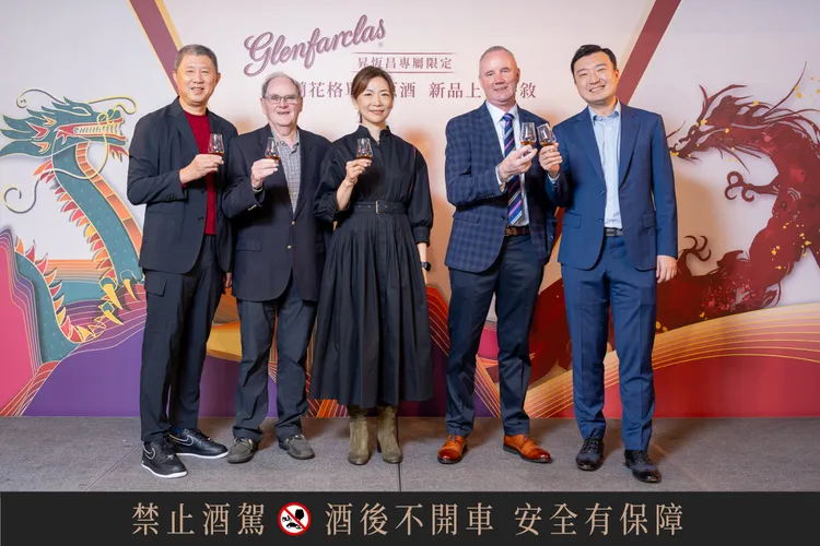 格蘭花格董事總經理鄭國隆(左起)、格蘭花格台灣董事長金剛泯、昇恆昌採購部副總經理王平、格蘭花格全球商務經理 Ian、昇恆昌採購部經理 余孟倫。業者提供