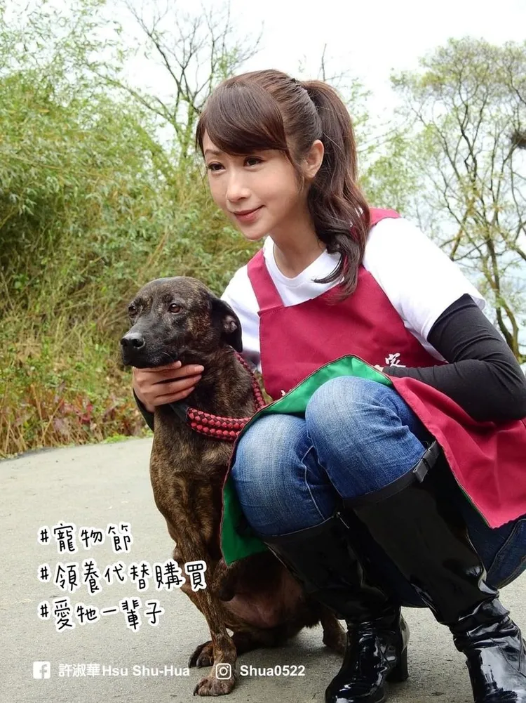 長期關心並協助動保的許淑華認為人類是不是往往低估了極端人士的惡行，因而在制度面往往不夠完善？如果我們做得更完善一點，是不是就能多挽救一些毛孩的生命？翻攝許淑華Hsu Shu-Hua粉絲頁