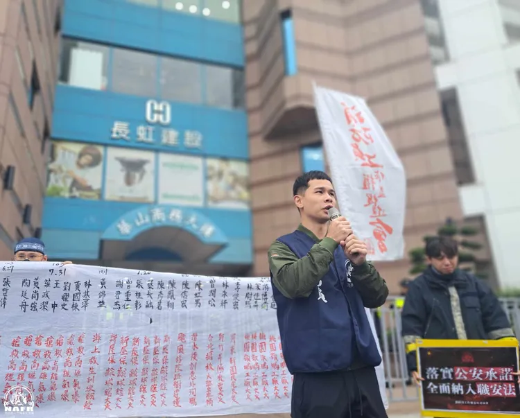 消促會今天上午到民進黨中央黨部前陳情。消促會提供