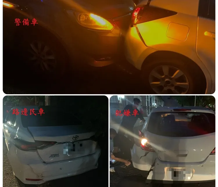 犯嫌見警方圍捕先倒撞路邊民車又衝撞警用車。民眾提供