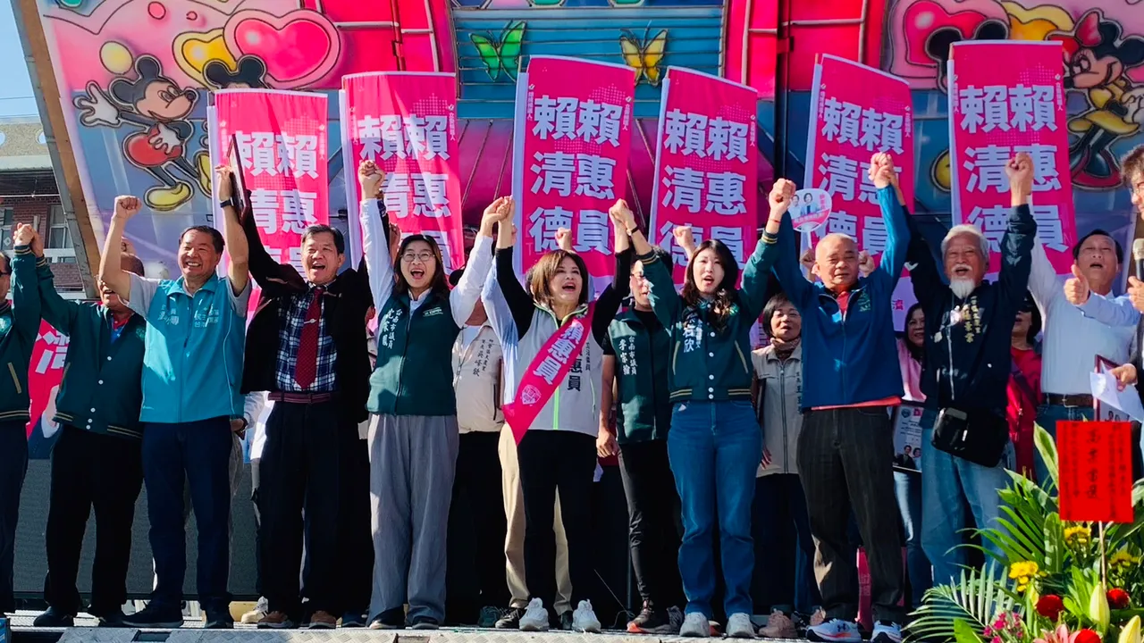 立委賴惠員9日在柳營成立後援會,在地民代、仕紳來相挺。賴惠員提供