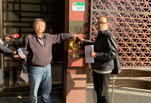 邱毅告發賴清德!爆萬里老家急撤特勤內幕 選前1天恐「火燒賴皮寮」