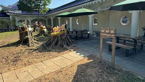 罵掉中正紀念堂吸菸區 邰智源:不管綠地藍天白雲都須自由清新空氣