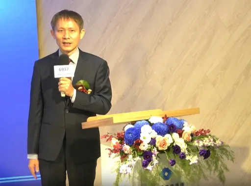 天虹上市首日飙80% 抽中一张赚逾9万