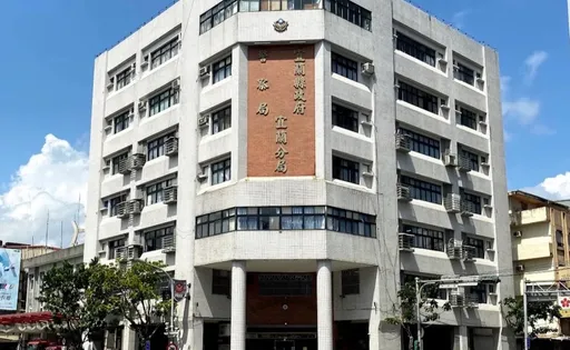 疑查詢個資洩密 宜蘭2警遭帶回移送地檢署複訊