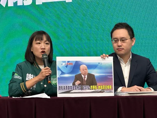 嗆他們惡言羞辱蕭美琴! 謝佩芬要親藍名嘴、節目鄭重道歉